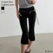  леггинсы женский весна лето укороченные брюки flare pants внутренний брюки леггинсы нижнее белье 7 минут длина стрейч хлопок . хлопок . движение часть магазин надеты стандартный 