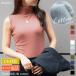 �^�[�g���l�b�N ���f�B�[�X �ȍ� �� ���� ��̃V���B�� �h�� �J�b�g�\�[ �m�[�X���[�u �^���N�g�b�v �C���i�[ �n�C�l�b�N �l�b�N�J�o�[ �� ���Ă��h�~ �� �t