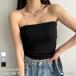  tube top женский cup нет ребра вязаный so- накладывающийся надеты внутренний bla верх видеть .bla tops короткий нижнее белье нижнее белье .. меры 