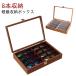  очки место хранения box из дерева 8шт.@ для очки место хранения box очки место хранения box большая вместимость очки кейс для хранения кейс для коллекции очки кейс очки кейс солнечный gla