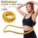  боль . нет совершенно воздухо-непроницаемый Shape выше диета soft обруч springs Berry фитнес фитнес кольцо fla Circle compact .