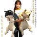 .. ощущение . выдающийся!.. кошка кошка мягкая игрушка Dakimakura 60cm симпатичный большой бесплатная доставка игрушка собака .. ребенок девочка женщина она bed смешанные товары .