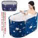  ванна складной ванна автобус портативный ванна . type простой ванна теплоизоляция взрослый ребенок бассейн водные развлечения простой ванна горячая вода судно купальный вода ванна складной 