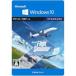 マイクロソフト Microsoft Flight Simulator: Deluxe Edition【ダウンロード版】