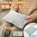  hot-water bottle cover rechargeable thermal storage type cover only electric hot-water bottle eko cat warm goods hot water tongue po camp / rechargeable hot-water bottle cover . style knitted reversible 