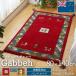 gyabegyabe ковер ..1 татами коврик перед дверью рука ткань gyabe..gyabe.. Asian / этнический 80×140 cm