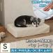 �y�b�g�x�b�h �� �L �􂦂� ������ �}�b�g���X �V�j�A ��� ������h�~ �̈����U 3D�G�A�t�@�C�o�[ �h���J�o�[ �ڐG�⊴ �ėp �V�� �V�L / �X�[�^�� S�T�C�Y