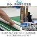 ���[���X�N���[�� ���[���J�[�e�� �X�����˂����莮 �̌� �I�[�_�[���C�h ���� ������� �k�� ���� �Ԏd�؂� ���{�� / �t�@�X�g ��Ռ� �X�������ς莮 �֘A�摜4