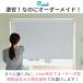 ���[���X�N���[�� ���[���J�[�e�� �X�����˂����莮 �̌� �I�[�_�[���C�h ���� ������� �k�� ���� �Ԏd�؂� ���{�� / �t�@�X�g ��Ռ� �X�������ς莮 �֘A�摜2