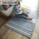  Denim ковер ковровое покрытие 1 татами 90×150 запад набережная OLTE (Optical Line Transmission Equipment) ga натуральный материалы прямоугольный ....... коврик рука ткань himeru