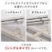 �J�[�e�����[�� �V���O�� �L�k 2m �V��t�� ���ʕt�� 1.1�`2.0m ������� �ؖڒ� �z���C�g �u���E�� �i�`������ / �L�k�J�[�e�����[�� �I���g �֘A�摜2