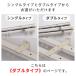�J�[�e�����[�� �_�u�� �L�k 2m �V��t�� ���ʕt�� 1.1�`2.0m ������� �ؖڒ� �z���C�g �u���E�� �i�`������ / �L�k�J�[�e�����[�� �I���g �֘A�摜2