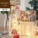 LED освещение 1.5m батарейка иллюминация украшение Рождество snow хлопья тросик свет / производитель прямая поставка ssi