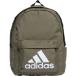 * Adidas )43 Classic BOS рюкзак HR9810 оливковый емкость :27.5 L