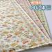 . внизу кровать . внизу кровать коврик . внизу длинный коврик 80x240go Blanc ткань 