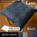 �N�b�V���� �V�[�g�N�b�V���� �􂦂� ������� 45�~45cm �u���b�N ���n ���n �֎q�p �� �����` ���l���� ������ ���[�l