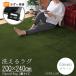 �z�b�g�J�[�y�b�g�Z�b�g 3�� �J�o�[�t�� �R�� �h�L �h�_�j �{�̃T�C�Y��176�~235cm �O���[�� �����I�t ���C�g�L���X�g