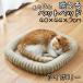  домашнее животное bed нежный ....... зимний предотвращение скольжения имеется примерно 40×44×7cm фланель . кошка кошка . собака собака слоновая кость 