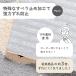 �f�U�C�����I�ׂ� �L���b�g �C���e���A�}�b�g ��50�~80cm �L �n�`���� �L�W�L  ���L  �t���[�}�b�g ���� ���� �L�b�`�� �g�C�� ���ʏ� �E�ߏ� �q������ �R�� �� �֘A�摜4