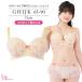 SALE бюстгальтер большой размер внутренний женщина clair bla(SP-564)