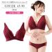 бюстгальтер большой размер внутренний женщина te Zeal bla(SP597)