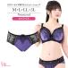  внутренний женщина нижнее белье noimo-nto высокий laiz(SP573)