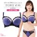 SALE бюстгальтер большой размер внутренний женщина нижнее белье Pal вентилятор bla(SP-559)