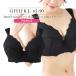  бюстгальтер большой размер внутренний женщина нижнее белье NEW пробный blaS чёрный бюстгальтер с полной чашкой (SP586)