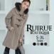  lady's duffle coat wool coat wool 100% long coat winter outer Mrs. beautiful . large size on goods protection against cold stylish warm commuting going to school body type cover 