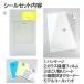 iPhone 11 Pro Max �t�B���� �K���X �A�C�t�H�� �A�C�t�H��11 �v�� �}�b�N�X �ی�t�B���� �t���ی� �K���X�t�B���� �V�[�� ���� ��ʕی� �V�[�� �֘A�摜3