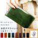 Galaxy Note10+ �P�[�X �蒠�^ SC-01M SCV45 �P�[�X �M�����N�V�[�m�[�g10�v���X �J�o�[ �X�}�z�P�[�X SC-01M�P�[�X SCV45�P�[�X �{�v �_�O���X���U�[