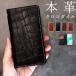 Galaxy Note10+ �P�[�X �蒠�^ SC-01M SCV45 �P�[�X �M�����N�V�[�m�[�g10�v���X �J�o�[ �X�}�z�P�[�X SC-01M�P�[�X SCV45�P�[�X �N���R�_�C�� �{�v