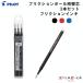 �t���N�V�����{�[���p�֐c 3�{�Z�b�g �t���N�V�����C���L 0.5mm�m�S3�F�n �p�C���b�g LFBKRF30EF-3*�y�l�R�|�X�z