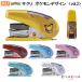 �T�N��(SAKURI)�V���[�Y �|�P�����f�U�C�� vol.2�s�S6��ށt �}�b�N�X 120-HD9181* �y�l�R�|�X�z [M�� 1/3]