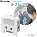 �ߎ��΍􃉃C�g �߂܂���� �L���O�W�� 20-HR10-W *�l�R�|�X�s��*