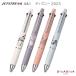 Foto von JETSTREAM Multifunction Pen 4 & 1 MSXE5-1000