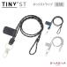  Thai ni -тактный {TINY'ST} ремешок на шею < все 3 цвет > Ray mei глициния .24-NK1205*[ кошка pohs возможно ][M рейс 1/3]