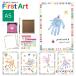 First Art A5 размер отпечаток руки * отпечаток ноги художественное творчество комплект [ все 5 вид ] автомобиль chi - ta42-HPSK-A5/H-* * кошка pohs не возможно *