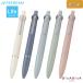 �W�F�b�g�X�g���[�� 4��1 Lite touch ink�m�S5�F�n4�F�{�[���y��(0.5mm)+0.5mm�V���[�v �O�H���M MSXE5LS05.�y�l�R�|�X�z[M�� 1/5]