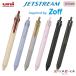 Foto di JETSTREAM New 3 Colour Ballpoint Pen SXE3-507