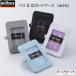 mobus Pas &ID футляр для карточек [ все 4 цвет ] Gulf Stream 1707-MOG-TP-** [ кошка pohs возможно ][M рейс 1/12]