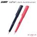 ���~�[ �T�t�@�� �_�[�N�_�X�N���T���Z�b�g ���N�M [EF/F/M] LAMY(���~�[) 455-L0A9**/L0B0** *�l�R�|�X�s��*