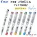 PRERA �v���� �F�ʈ��� (���날��) ���N�M �J���O���t�B [�S7�F] �p�C���b�g 140-P-FPR-1-**-CM �y�l�R�|�X�z[M�� 1/5]