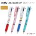 miffy JETSTREAM�s�W�F�b�g�X�g���[���t 3�F�{�[���y�� �����{�[���y�� 0.5mm [�S4��] BSS(�r�[�G�X�G�X) 1107-EB433* �y�l�R�|�X�z[M�� 1/34]