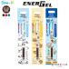 �G�i�[�W�F�� 3�F�{�[���y�� [�S3��] 0.5mm �T���G�b�N�X 414-PR1150* �y�l�R�|�X�z[M�� 1/7]