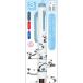 �G�i�[�W�F�� 3�F�{�[���y�� [�S3��] 0.5mm �T���G�b�N�X 414-PR1150* �y�l�R�|�X�z[M�� 1/7] �֘A�摜2