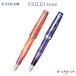 Photo of Veirio Fountain Pen tone Pearl Pink