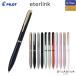 eterlink�s�G�^�[�����N�t[�S12��] [0.7/0.5mm] ���C���L �p�C���b�g 140-BEL-1*-*****�y�l�R�|�X�z[M�� 1/30]