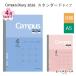 2026 год campus dia Lee Basic man s Lee * стандартный модель A5 размер 2026 год 3 месяц / понедельник начало kokyo колено CM*-A5-264 [ кошка pohs возможно ][M рейс 1/10]