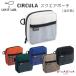 CIRCULA{sa-kyula} квадратное сумка [ все 6 цвет ] подвеска tenabrulabo×lihi тигр b200-A-4601-* * кошка pohs не возможно *